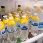 Ginger Water